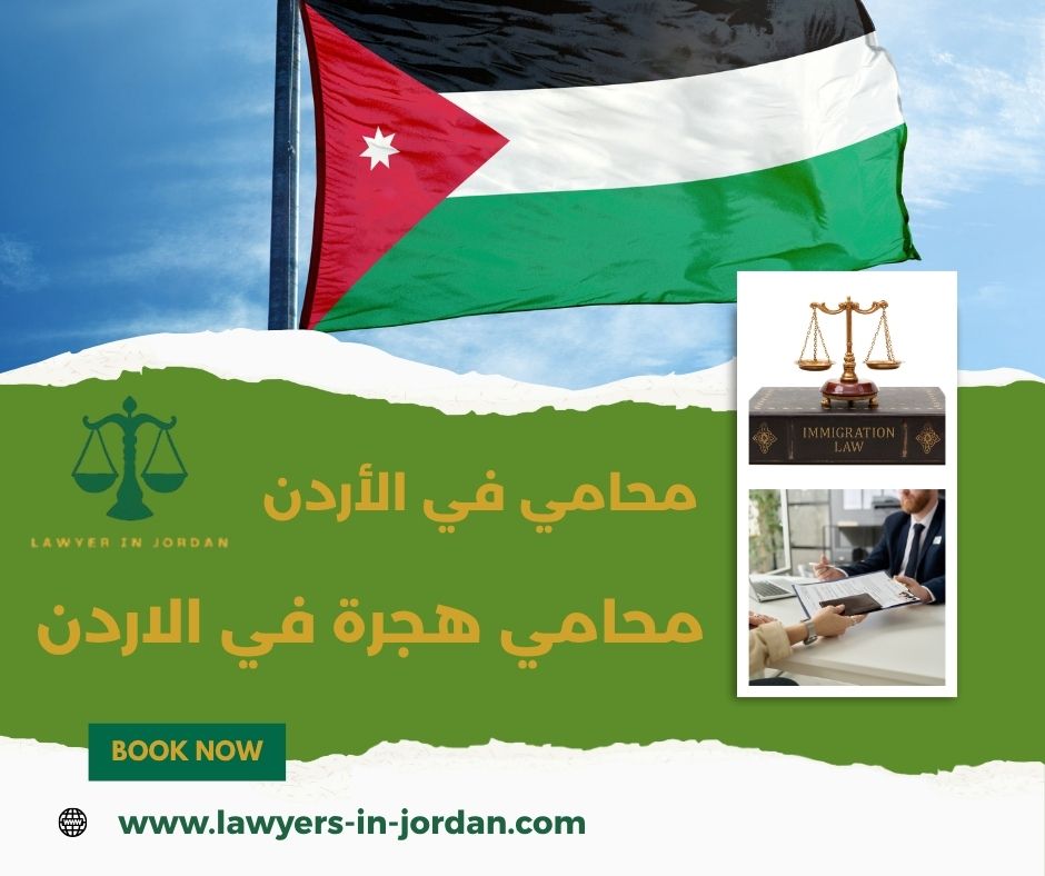 استشارات قانونية مدفوعة بسعر رمزية واتس اب